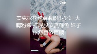 原创：想要大鸡吧操我女朋友