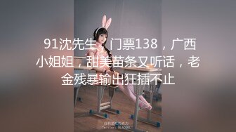 《极品CP魔手外购》大胆坑神潜入某公司女厕独占坑位隔板缝中现场实拍多位漂亮小姐姐方便 角度刁钻逼脸同框无水原版 (3)