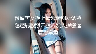 实习女医生遭科主任潜规则 医院的水这么深 只能通过色权交易才能晋升吗