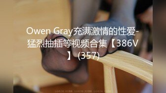 STP25180 超萌极品可爱网红美少女▌小晗喵 ▌猫耳女仆让我来品尝主人的肉棒吧~ 幻想主人肉棒入侵 AV棒蹂躏嫩穴