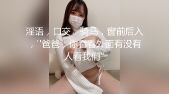 【四倍快乐】二屌抽插三逼都爽~在线全裸啪啪秀~多毛无毛【27V】 (16)