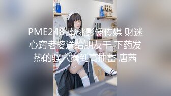 《新流✅劲爆重磅✅资源》万人求档OnlyFans网红男女通吃SM调_教御姐maya女王订阅私拍绳缚 虐_乳 拘束 强制高潮 鞭打 (12)