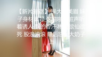 【新片速遞】 【超美颜值❤️美艳女神】秀人超人气女神『杨晨晨』全网首发21分钟超长版剧情啪啪《小姐上门》全程无尿点 高清1080P版 