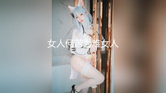   潍坊女19岁包间擦枪走火3男1女翘美臀后入