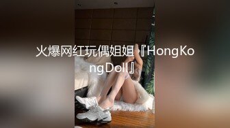 ❤️吃瓜集锦❤️ 性爱视频流出 自拍泄密 厕所做爱 出轨偷情等 众多猛料黑料视频整理【200V】 (74)