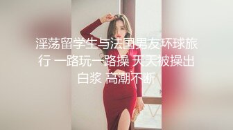 泰国多P美乳女博主yoursice onlyfans高清原档资源合集【79V】 (12)