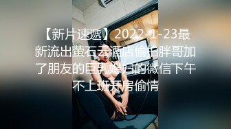 【激操性爱❤️肥臀爆奶】推特爆奶熟女『惠子阿姨 』虐待红灯区私拍新番 超爽多人互插 男女互插乱插 KTV激情啪啪 (3)