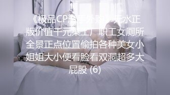 爽到狗叫的骚母狗