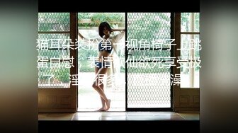 泰州护士装的新女友