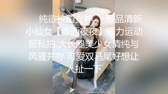 清纯可爱超嫩小女友家中做爱还有点害羞车灯不错对白清晰