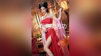 【极品媚黑绿帽淫妻】淫妻熟妇『Yseyo』奶大臀肥腰细 海边勾搭白人留学生带回酒店内射做爱 (2)