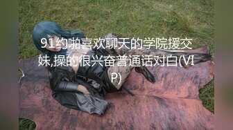 (中文字幕) [CJOD-256] 年轻中国风旗袍痴女松本一香来服侍您妙手回春可内射的专业男士美容院