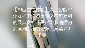 红发小帅哥酒店温泉被搓背大叔勾引,在水池里面干射了