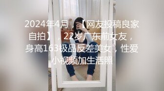 12/5最新 网上约炮乱伦亲表妹摆弄各种姿势诱惑激烈交合高潮VIP1196