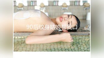 麻豆传媒-性工作者EP1 SM女王爱犬调教-周宁