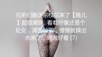 【利哥探花】大奶萝莉过完年头一炮，深得恩师精髓，倒插妹子鬼哭狼嚎，极品美乳