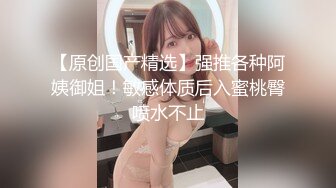 “你鸡鸡好夸张,这么大”,气质美少妇被大屌哥干的受不了一直喊痛,只能给他口爆,没想到又被拉倒床上狠狠操了一次