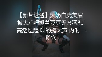 《监控破解》偷窥美容院脱光光做全身精油按摩的眼镜少妇