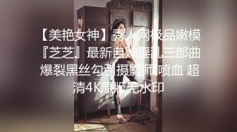  美女嫩妹马上沦陷，全程露脸4女同时露脸出境，刚来的小妹妹就被迫营业了