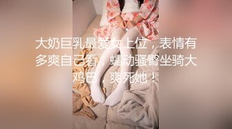 素人さとみ 素人ななみ 素人まり – 【マジ損覚悟(´д｀)】これは抜ける！極上ビキニ娘と行くガチンコ乱交ツアー