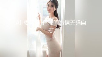 【玩物❤️肉便器】 暴虐调教巨乳乖女儿《奶子即正义》主人不要玩游戏了 请玩我吧 狗链羞辱狂艹口爆