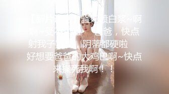 77qiqi 性感寫真 性感藍色服飾 長相清純甜美身姿苗條動人的美女