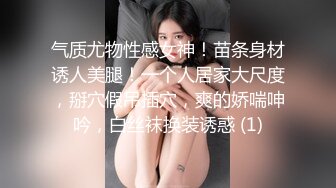 长相甜美的神仙姐姐  白皙大奶  烈焰红唇诱惑狼友  自慰掰穴  欲罢不能