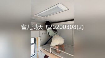 强推！推特21万粉极品美少女潮吹萝莉公主【兔崽爱喷水】订阅私拍②，可盐可甜各种制服人前户外露出道具紫薇喷喷喷 (4)