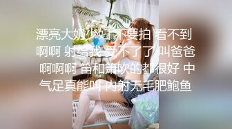 綠帽俠在家無法把白皙淫妻騷穴幹爽邀黑大屌3P狠肏／小夥與女友開房邊看小說邊享受漂亮舔玩肉棒口爆 720p