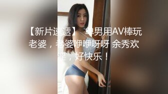 御姐少妇的风情真让人欲罢不能，黑色修身连衣裙 白嫩笔直美腿 丰腴肉体 好销魂的美景，鸡巴硬啪啪猛操