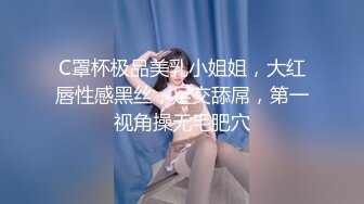  2024-05-30 蜜桃影像EMKY-003鲁蛇男的反转人生