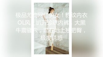 女神级美女和炮友剧情演绎-酒吧唱歌上厕所被人闯进来硬干