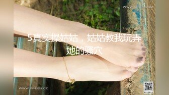 电子厂邪恶保安专门偷窥女工宿舍的各种春光 (2)