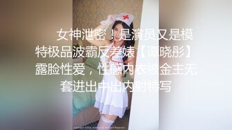 顶级漂亮韵味邻家御姐，下海终于被操了！她终于被操了！