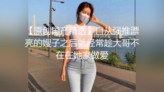 【小熏很粉】我就喜欢看18岁学生妹，实在是粉粉粉，推荐，少女气息扑面而来 (4)