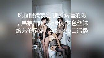 (sex)20231103_骚动的人生_744248932