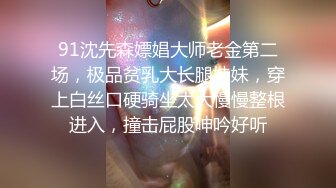 STP27301 00后超级胸【紫惜姐姐】大奶子可以砸死人  扭腰抖奶太过诱人 小穴也是粉粉的 跳蛋自慰好爽娇喘