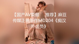 天气冷了就吃烧肉吧!! 中指通的11月作品精选!!