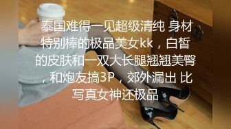 精东影业JDBC029为了业绩出卖身体的女房仲-钟宛冰