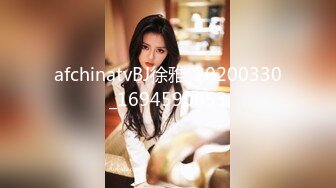 91制片厂 BCM052 让兄弟报复妓女老婆 李娜娜