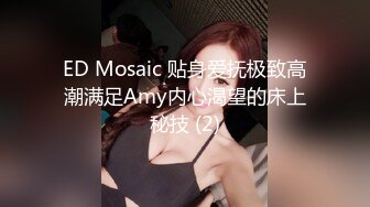 【顶级巨献】最新JVID超人气爆乳女神▌乐乐 ▌完美曲线全裸鹿角尤物 丰臀巨乳白虎嫩穴 掰穴诱惑欲火焚身173P1V