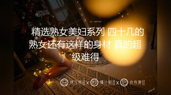 同学聚会偶遇多年不见得初恋！（看简界约啪渠道）