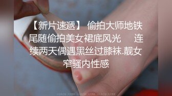    正规会所培训师新来几个小姐露脸和猛男培训师淫乱啪啪啪