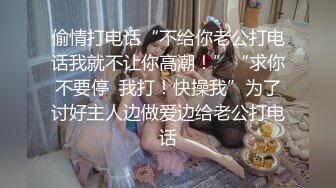 顶级反差女神！万人求购推特极品大奶长腿御姐【芙烈亚】私拍，公园地铁露出啪啪啪被炮友肏到奶子起飞