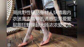 (秦皇岛)后入骚老婆，水声哗啦啦