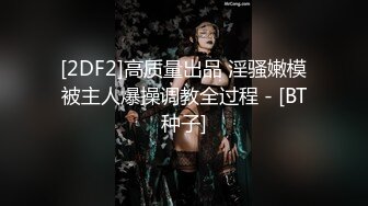 2/2最新 和小女友再尝禁果无套插入连续抽插干的太猛还有点疼VIP1196