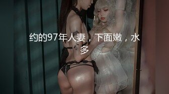 【全網精品福利】⭐⭐⭐【稀缺】極品身材空姐【舒舒】內部大尺度眾籌 4K拍攝花絮～稀缺資源值得收藏 (1)