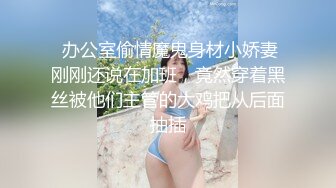 【源码录制】七彩主播【11644871_巭孬】6月17号-7月9号直播录播✨极品身材御姐双人大秀✨展示身材模拟啪啪✨【32V】  (6)