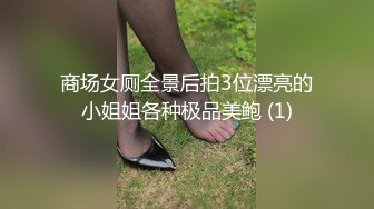 【新片速遞】31岁的艳妇，白皙肌肤，美嫩小穴，震动棒自慰，淫叫声骚的一逼！