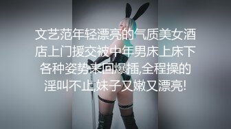 巨乳熟女人妻吃鸡啪啪 身材丰腴 奶大逼肥 被无套输出 骚叫连连 内射满满一鲍鱼